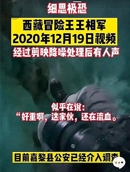 金华渣男爆料事件视频完整版,揭秘惊人真相与情感漩涡