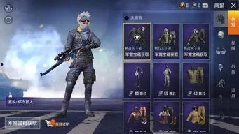 和平精英最新爆料 返场,经典模式强势返场，激情战场再燃战火！