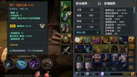 刃最新爆料,揭秘神秘事件背后的惊人真相