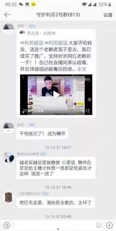 爆料视频怎么做到的,如何打造引人入胜的概述文章副标题 第1张 爆料视频怎么做到的,如何打造引人入胜的概述文章副标题 第1张