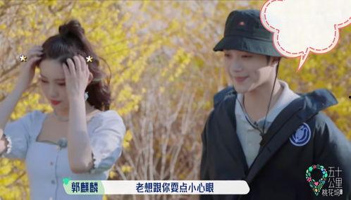 孟子义圈内人爆料视频,背后惊人真相曝光  第2张