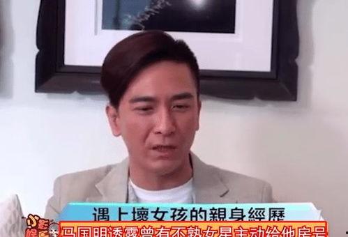 娱乐圈的男同爆料,揭开同性恋在娱乐圈的隐秘生活 第3张 娱乐圈的男同爆料,揭开同性恋在娱乐圈的隐秘生活 第3张