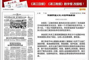 广东网红爆料新闻报道内容,揭秘网红圈幕后真相 第2张 广东网红爆料新闻报道内容,揭秘网红圈幕后真相 第2张